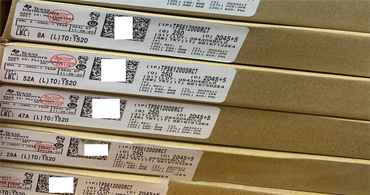 深圳一級(jí)芯片供應(yīng)商：中國(guó)芯片的現(xiàn)狀與未來