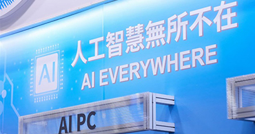 人工智能.jpg 人工智能.jpg